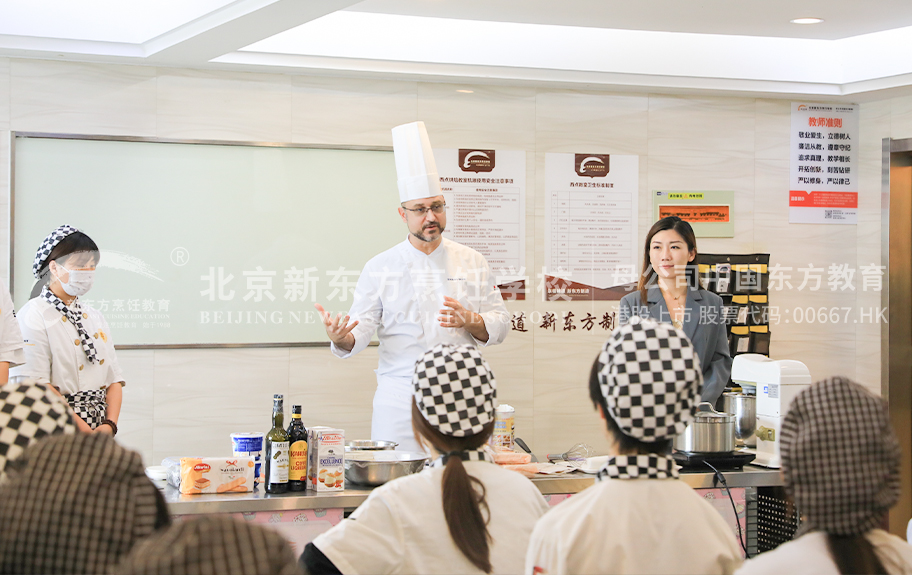 贵州空气稀薄吗北京新东方烹饪学校-学生采访